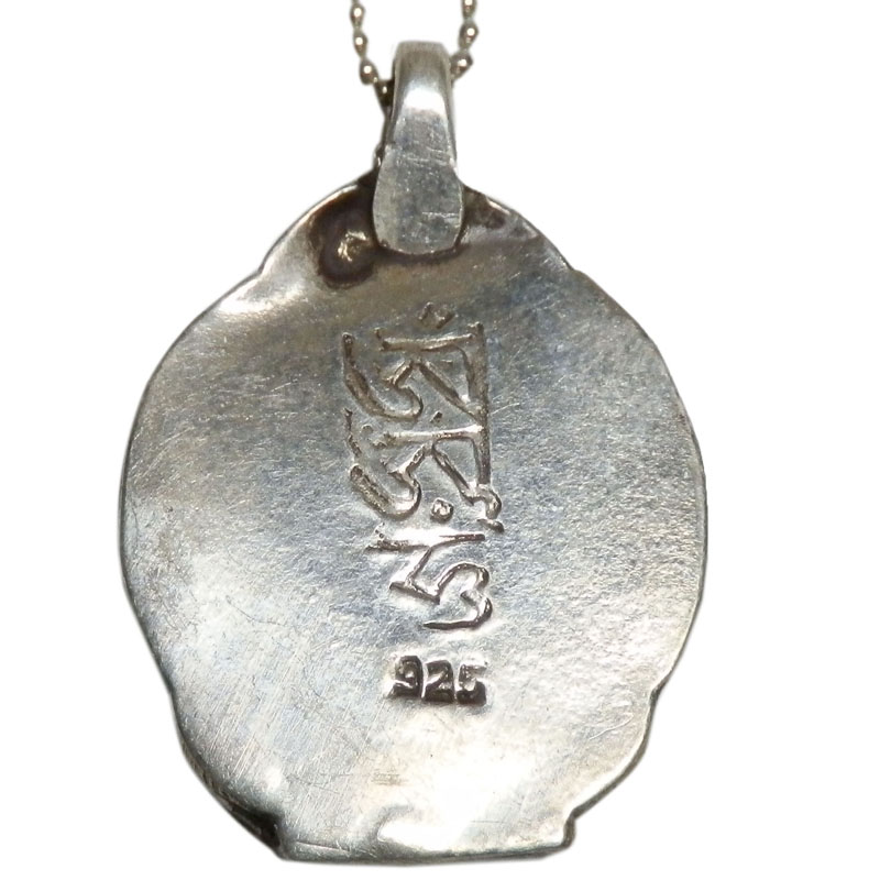 アジアン雑貨 ネパール仏具 シルバーアクセサリー BN-11 ブッタネックレス(グリーンターラー)