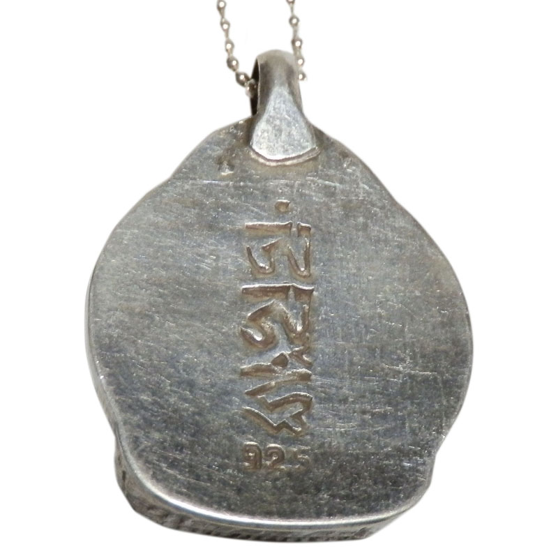 アジアン雑貨 ネパール仏具 シルバーアクセサリー BN-13 ブッタネックレス(チャングラレーシー)