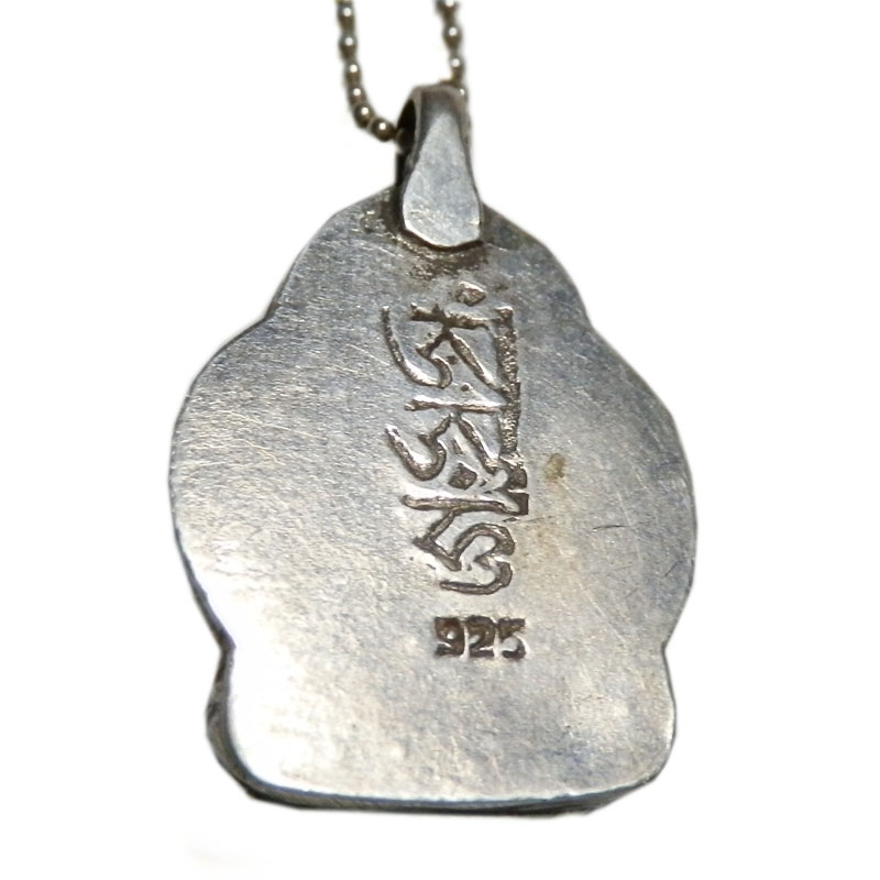 アジアン雑貨 ネパール仏具 シルバーアクセサリー BN-22 ブッタネックレス(チャングラレーシー)