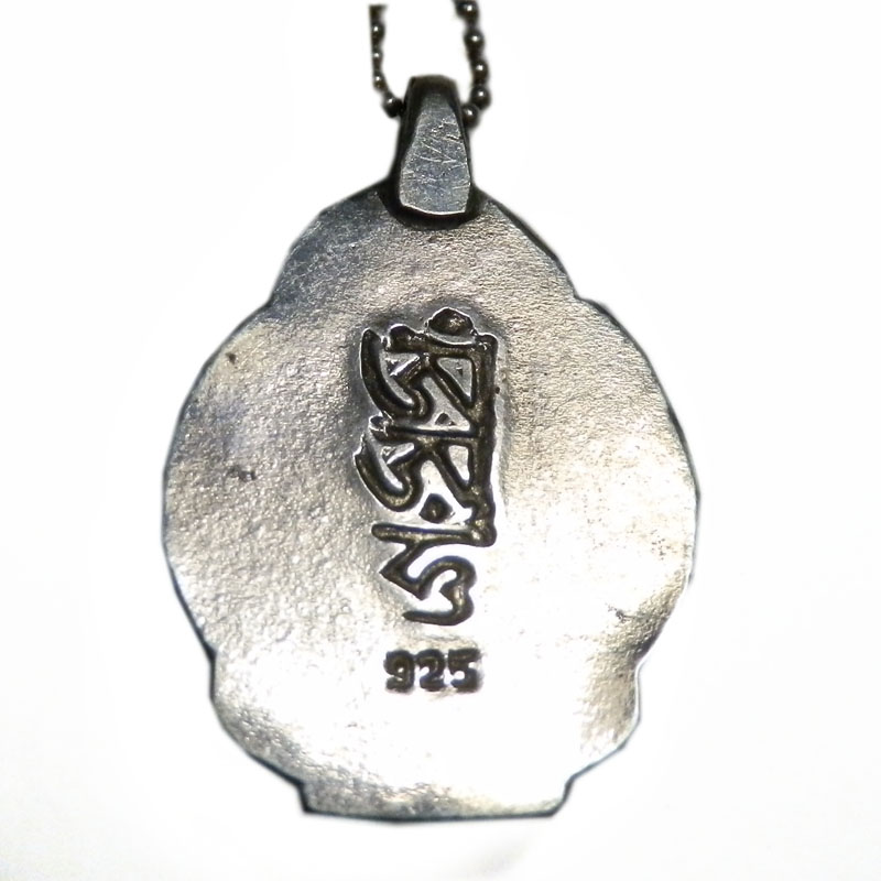 アジアン雑貨 ネパール仏具 シルバーアクセサリー BN-23 ブッタネックレス(ツソンカパ像)