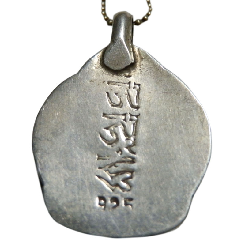 アジアン雑貨 ネパール仏具 シルバーアクセサリー BN-25 ブッタネックレス(サラソティー像)