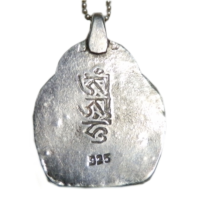 アジアン雑貨 ネパール仏具 シルバーアクセサリー BN-26 ブッタネックレス(ヴァジュラ・サットヴァ)