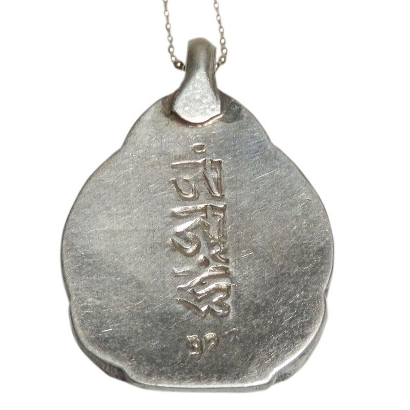 アジアン雑貨 ネパール仏具 シルバーアクセサリー BN-29 ブッタネックレス(無量寿菩薩)
