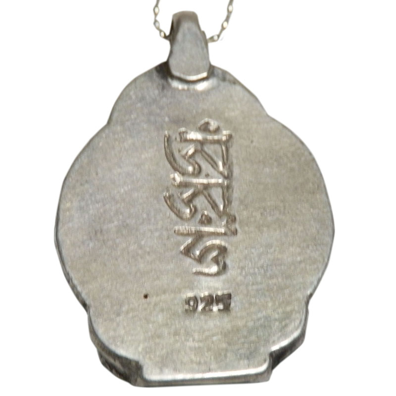 アジアン雑貨 ネパール仏具 シルバーアクセサリー BN-32 ブッタネックレス(大日如来像)