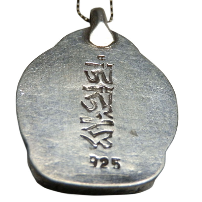 アジアン雑貨 ネパール仏具 シルバーアクセサリー BN-40 ブッタネックレス(チャングラレーシー)