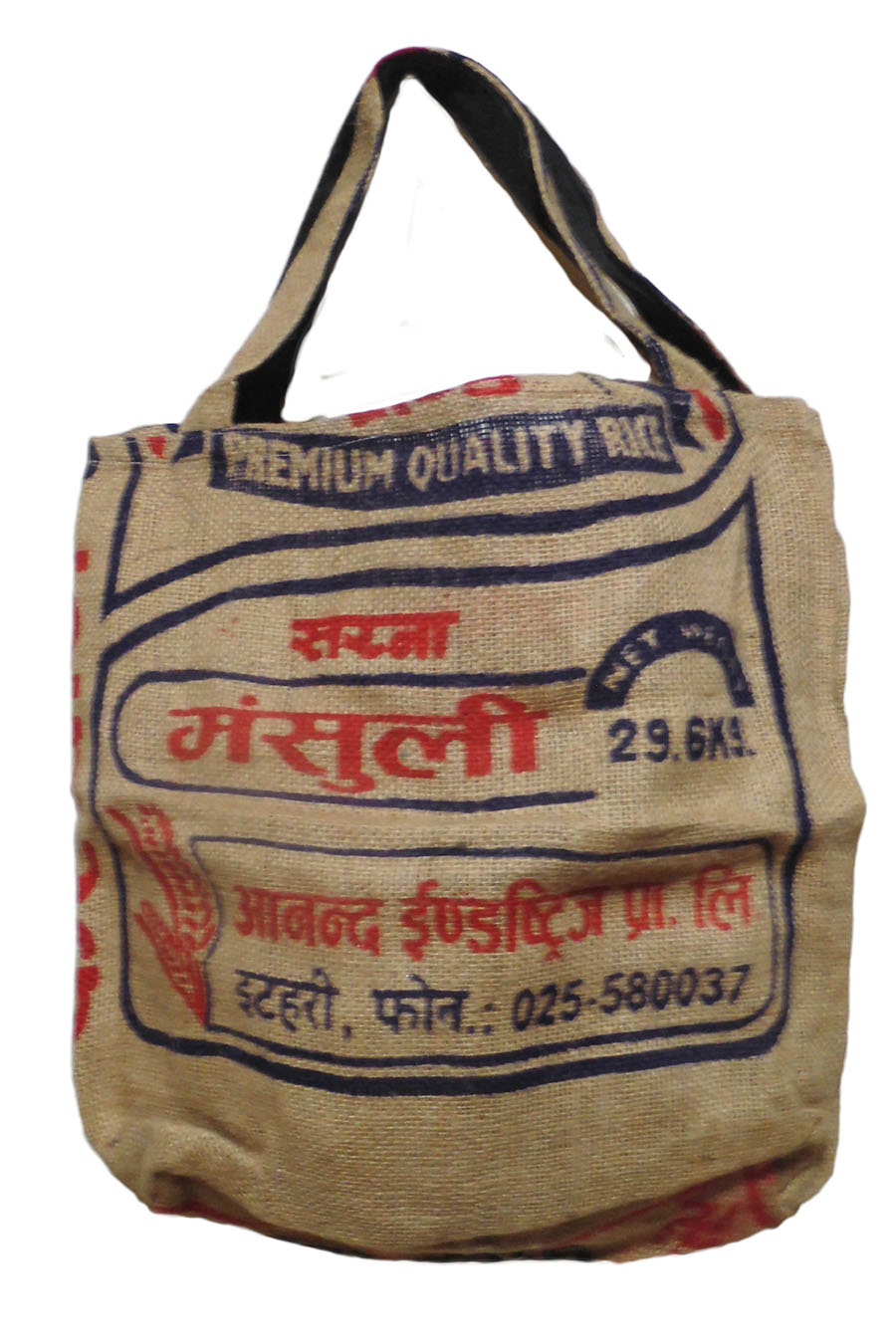 AWAG @NAR-29@lp[E܃CNg[gobN