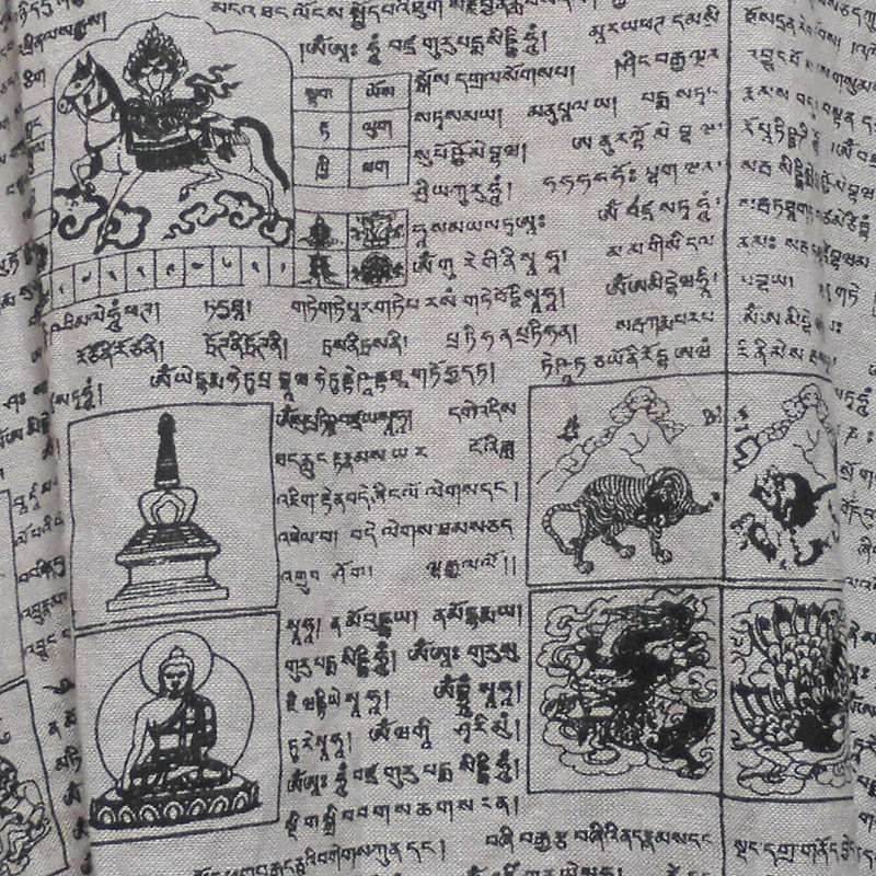 アジアン衣料 NMD-23 ネパール・コットン・ミニワンピース