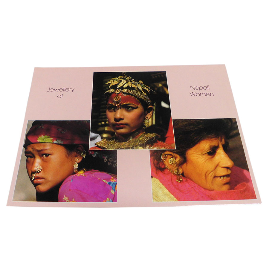 AWAG @NPE-41@lp[E|XgJ[h(lp[̐lX)