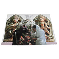 �A�W�A���G�� �@NTE-2�@�l�p�[���E�|�X�g�J�[�h(����)