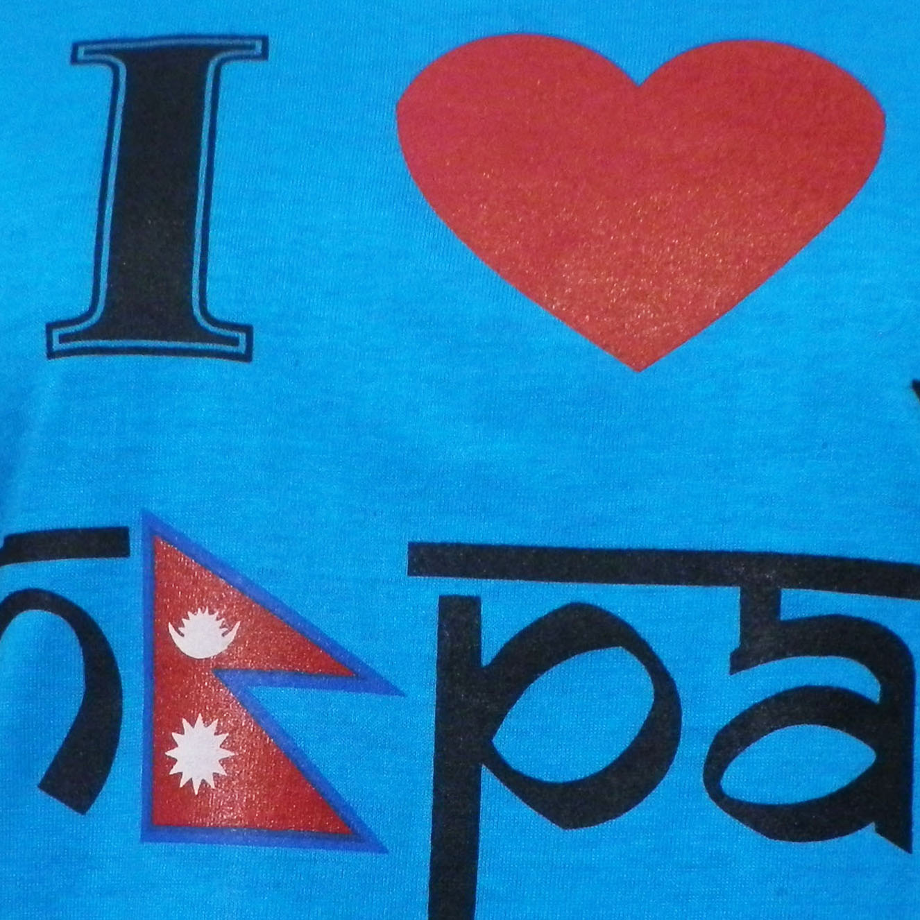 AWAߗ@IN-1 lp[ETVc(I love Nepal)