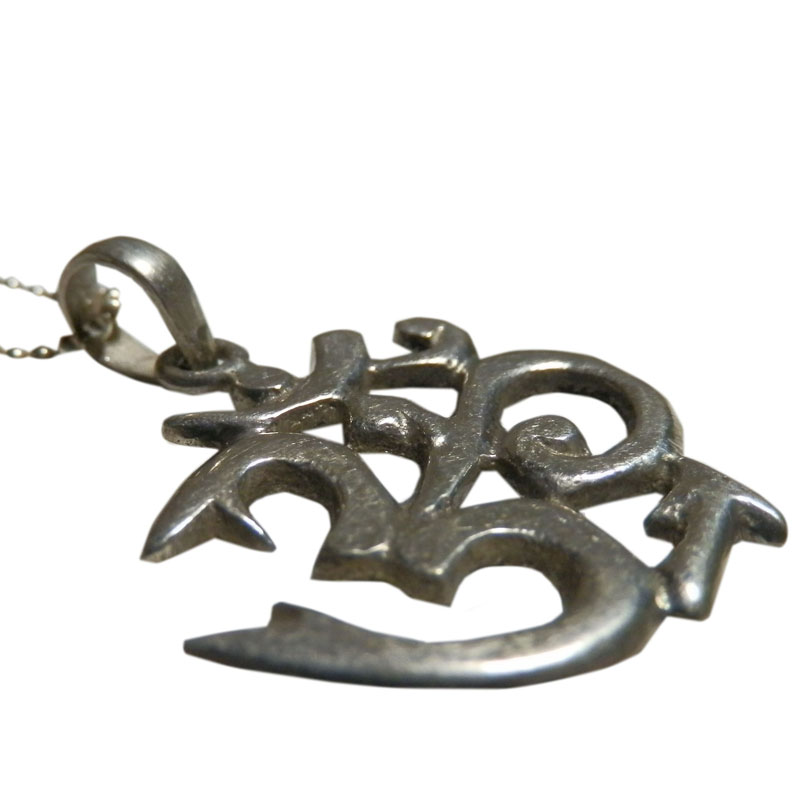 アジアン雑貨 ネパール仏具 シルバーアクセサリー OU-2 お守りネックレス(オーム・ネックレス)
