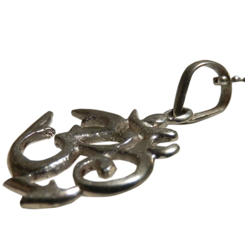 アジアン雑貨 ネパール仏具 シルバーアクセサリー OU-3 お守りネックレス(オーム・ネックレス)