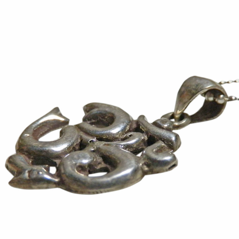 アジアン雑貨 ネパール仏具 シルバーアクセサリー OU-4 お守りネックレス(オーム・ネックレス)