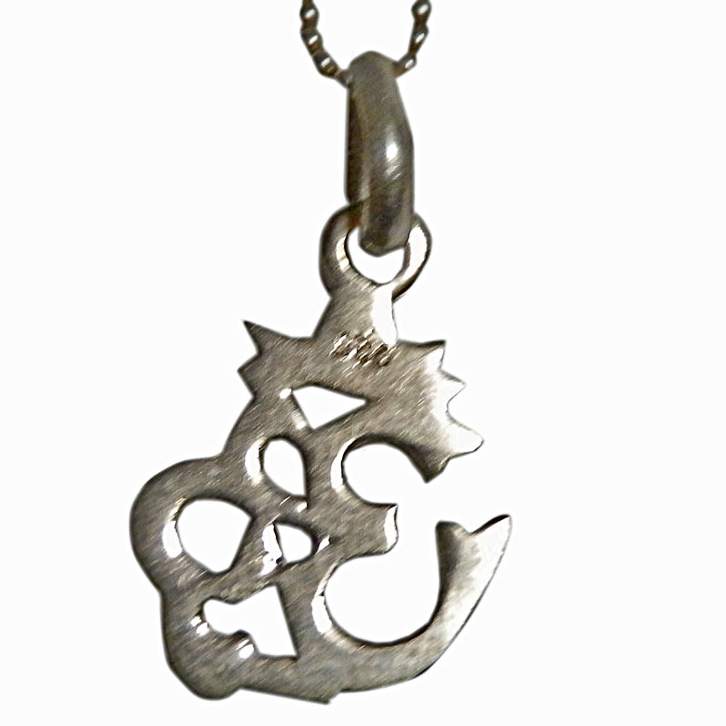 アジアン雑貨 ネパール仏具 シルバーアクセサリー OU-5 お守りネックレス(オーム・ネックレス)