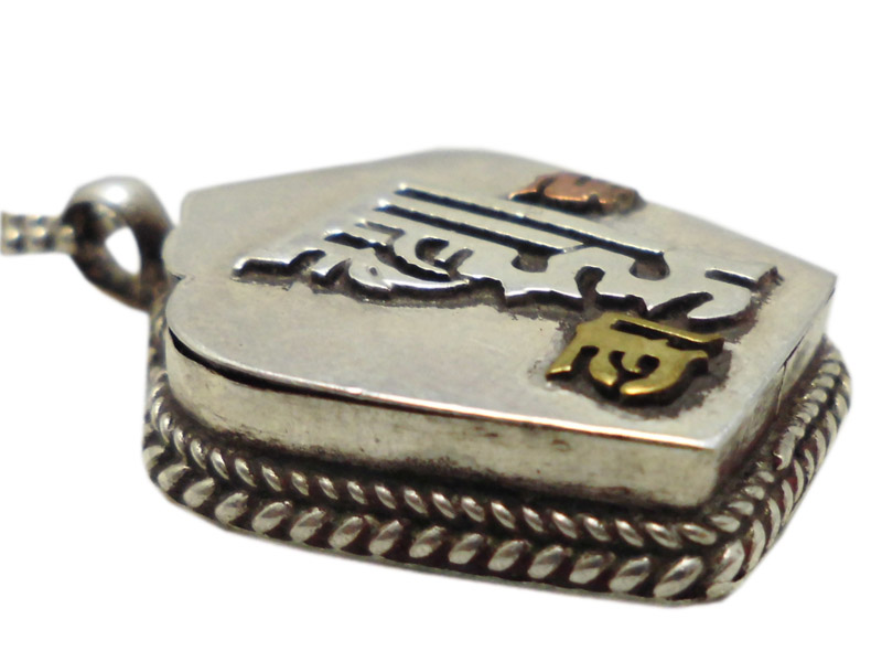 アジアン雑貨 ネパール仏具 シルバーアクセサリー PIR-10 お守りネックレス(ガラサックラー・ピルケースネックレス)