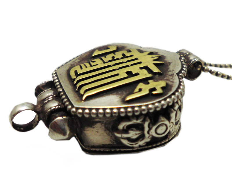 アジアン雑貨 ネパール仏具 シルバーアクセサリー RPR-1 お守りネックレス(ピルケース)