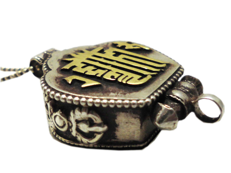 アジアン雑貨 ネパール仏具 シルバーアクセサリー RPR-1 お守りネックレス(ピルケース)