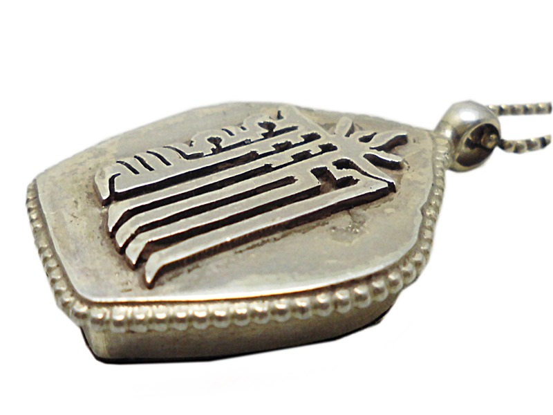 アジアン雑貨 ネパール仏具 シルバーアクセサリー RPR-2 お守りネックレス(ピルケース)