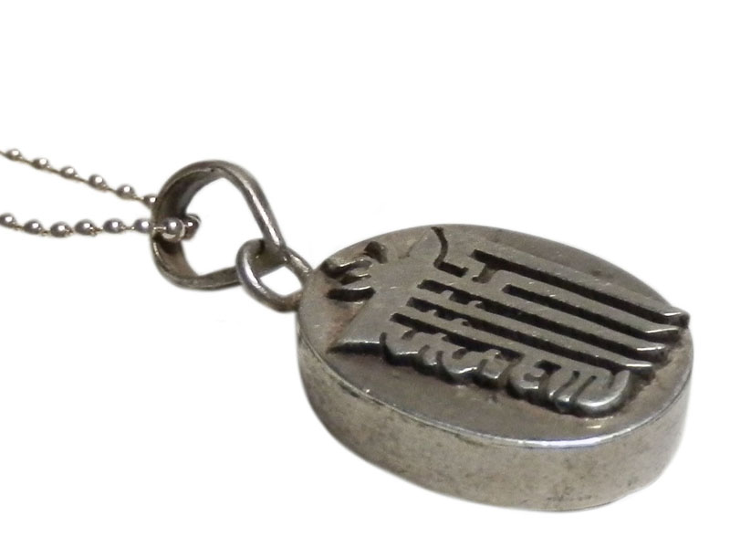 アジアン雑貨 ネパール仏具 シルバーアクセサリー RPR-3 お守りネックレス(ピルケース)