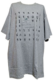 アジアン衣料 OT-1 タイ・Tシャツ(タイ語)