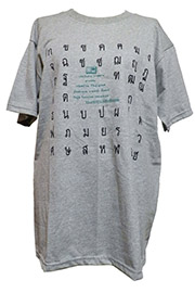 アジアン衣料 OT-15 タイ・Tシャツ(タイ文字)