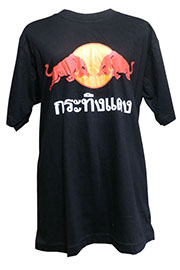 アジアン衣料 OT-17 タイTシャツ(レッドブル)