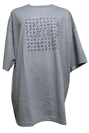 アジアン衣料 OT-2 タイ・Tシャツ(タイ数字)