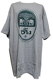 アジアン衣料 OT-8 タイ・Tシャツ(ビヤ・チャン)